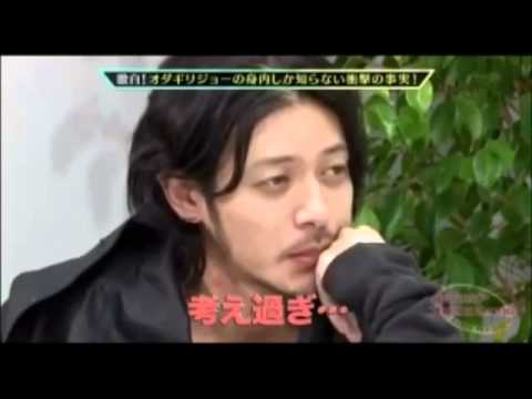 オダギリジョー 身内しか知らない衝撃の事実とは!