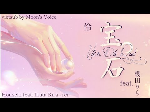 【vietsub/lyrics/rom】宝石 feat. 幾田りら – 伶【Houseki feat. Ikuta Rira – rei】