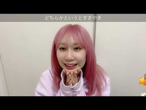 2021 11 24 SHOWROOM 上野遥