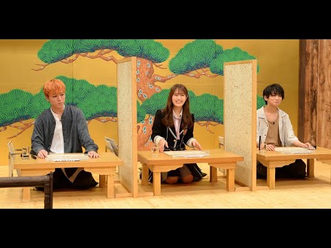 最新ニュース 神山智洋&和田優希、握り寿司のネタ当てに自信「料理をするので…」