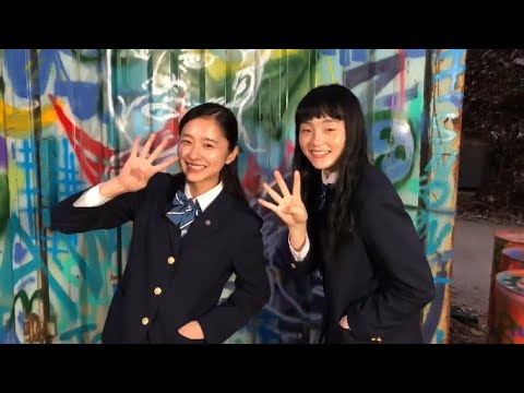 ブラック校則 ドラマ告知 モトーラ世理奈 堀田真由 4の表現の仕方がかわいい。