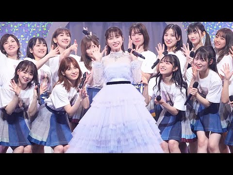 AKB48横山由依「見つけてくれて、ありがとう」 卒コンに大島優子&指原莉乃らも登場(AKB48横山由依卒業コンサート~深夜バスに乗って~/AKB48)