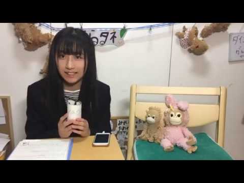 小見山 沙空KOMIYAMA SARA 2020年05月01日190149