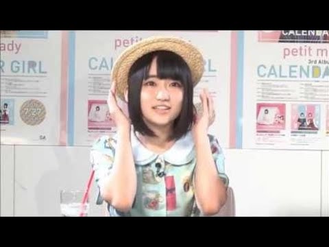 悠木碧『素材にしないで~すぐニコ生で素材にされるw』