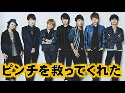 関ジャニ錦戸亮の脱退を救ったのは安田章大の一言だった!TOKIOも驚愕したエピソード