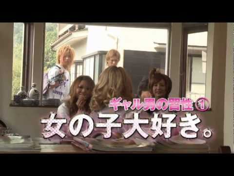 前田公輝・古川雄輝 主演映画『men's egg Drummers』