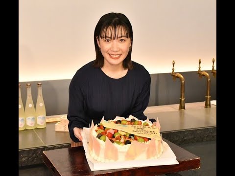 ✅ 女優の村川絵梨が4日、都内にて開催された日本酒「えりごのみ104 純米大吟醸」の特別試飲会に出演した。