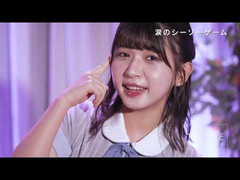 HKT48 THE LIVE~STUDIO LIVE SONG VOL.11~ ハイライト映像