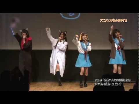 SKE48 「ハレ晴レユカイ」 秦佐和子 古川愛李 中西優香 松下唯 ライブ