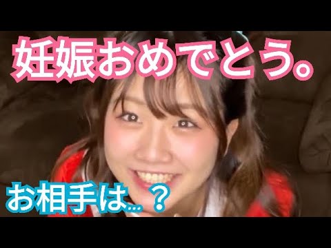 【ご報告】ももが妊娠しました。おウチで赤ちゃん産みます。