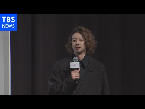 暴露 オダジョー「尾野真千子のクセは・・・」