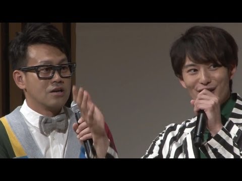 岡田将生「本当につまらない」宮川に毒舌? 「オー!ファーザー」中高生親子試写会(2)