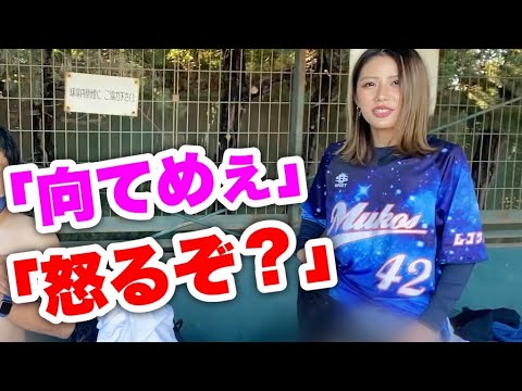 炎上カメラマン向がムコウズメンバー1日密着!めいちゅんに不快感を与えたので本日をもって向は引退します。