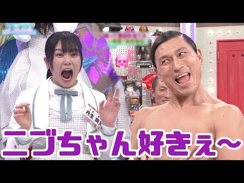 やっぱりド変態画質で「丹生明里」まとめ