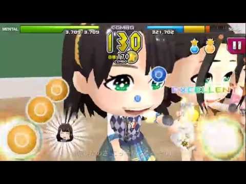 AKB音ゲー 2015.11.6 岡田彩花さんお誕生日 【涙サプライズ】 HARD