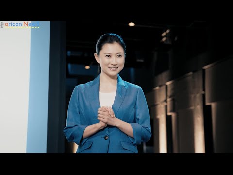 菊川怜、おじ様方にスマートにプレゼン 『ミロク情報サービス』新CM