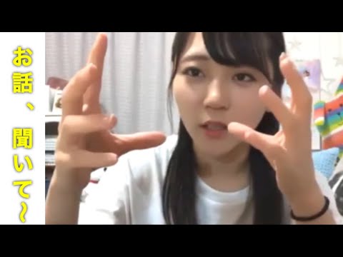 【STU48】小話を3つほど…。土路生優里