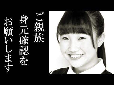 NGT48山口真帆事件 山田野絵の言葉に一同驚愕!