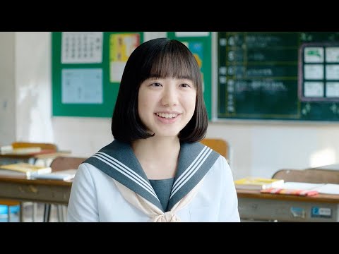 芦田愛菜がひとめ惚れ!?/芦田愛菜×本木雅弘 サントリーCM「伊右衛門 ひとめ惚れ」篇(CM+インタビュー動画)