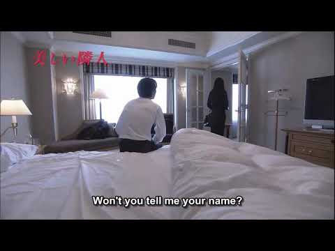 美しい隣人 UTSUKUSHII RINJIN EP 5 : 立場逆転…不幸な女の華麗なる変身