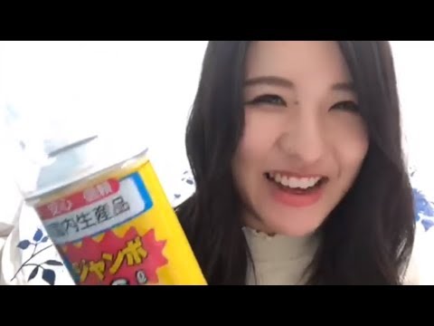 STU48 三島遥香さんの低い声が高くなる 初のヘリウムガス配信!?