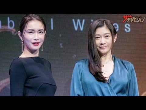 篠原涼子&長谷川京子、一線を越えた妻役で禁断の“大胆シーン”に挑戦「体当たりさせていただいた」 艶やかな大人の色気で会場を魅了「Netflix Festival Japan 2021」