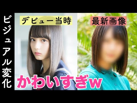 【こさかな】小坂菜緒ちゃんの可愛さが無双してる件についてwwww 日向坂46