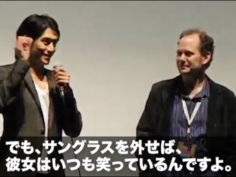 【日本語訳】伊勢谷友介の英語力 英語インタビュー (芸能人の英語)