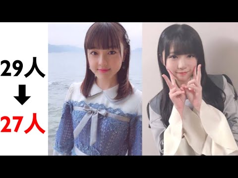 【卒業発表】止まらない卒業ラッシュ…。由良朱合・市岡愛弓