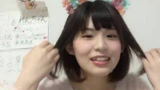 岡田 美紅 20161029 エントリーNo.51番 SKE48 第8期受験生 SHOWROOM