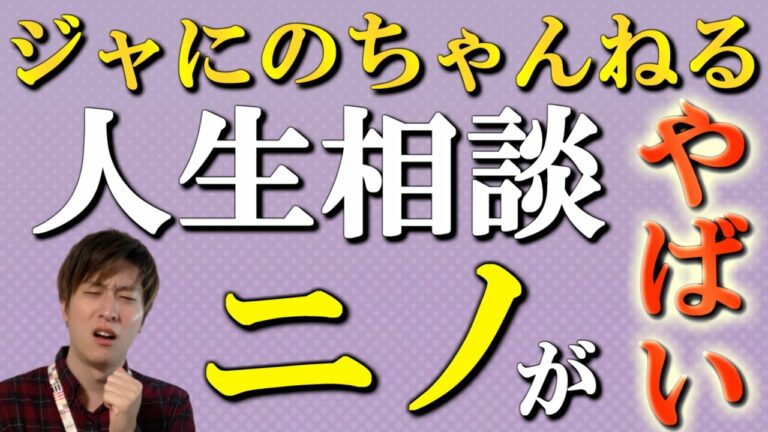 嵐 名言 Mask9 Com