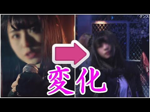 【ミュージックステーション】「ガラスを割れ」ねる(長濱ねる)がかっこいい!!とネットで話題に MVのねると比較してみました【シンカノカテイ】