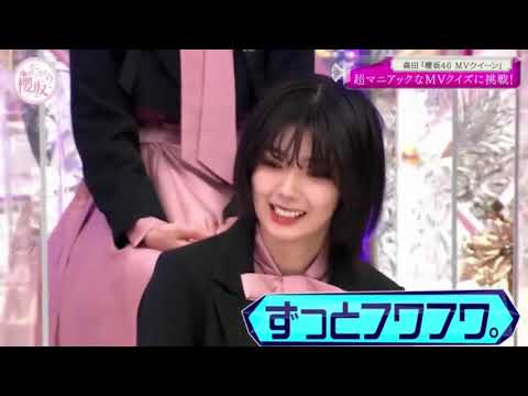 そこ曲がったら 櫻坂? 2021年11月21日 Full Show hd 1080