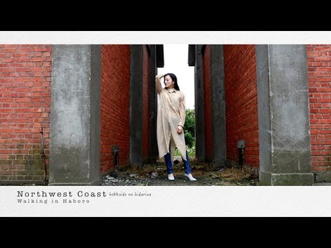 Walking In RUMOI Area【Haboro(羽幌町)】