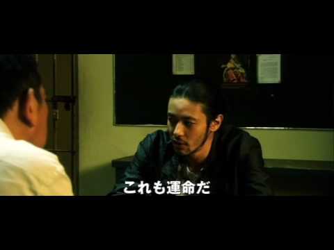 映画『プラスティック・シティ』予告篇"PLASTICCITY" movietrailer