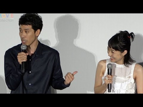 大泉洋、ヘタクソな自転車運転は井上真央の迫真演技引き出すため!?/映画『焼肉ドラゴン』初日舞台挨拶