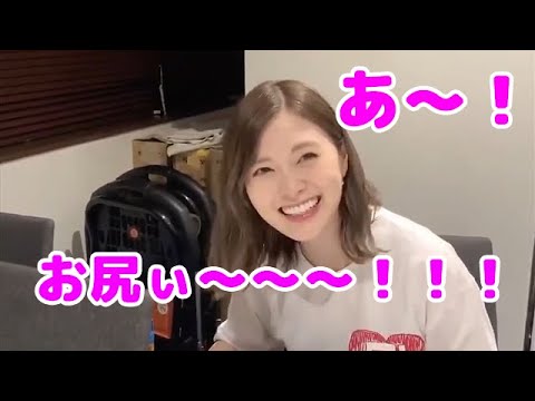 白石麻衣が「あ〜!お尻ぃ〜〜〜!!!」っと梅澤美波1st写真集『夢の近く』を見て大興奮!【乃木坂46】