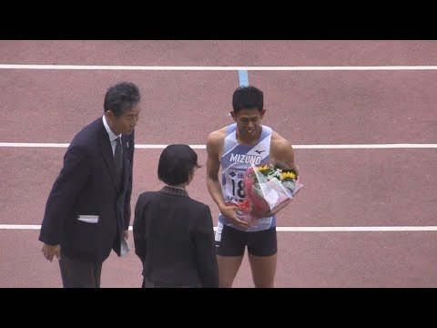野澤啓佑が大会新!! 木南記念陸上 男子GP400mHタイム決勝 2019.5 ハードル