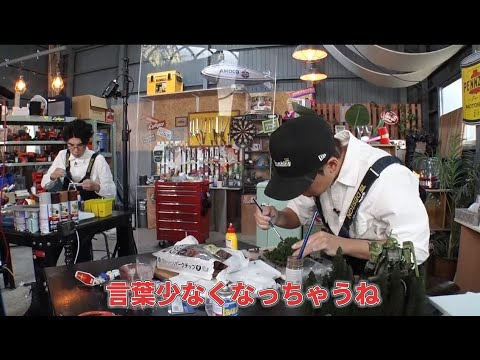 ちょいみせメイキング【言葉が少なくなる】『NEWSの全力!!メイキング』12月10日(金)放送!片桐仁と【ガンプラジオラマ】をDIY!