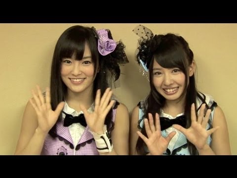 【NMB48】 5thシングル白組メンバー(山田菜々、山本彩)メッセージ