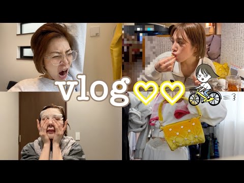 妹と過ごす休みの日vlog撮ろうとしたけどむずい