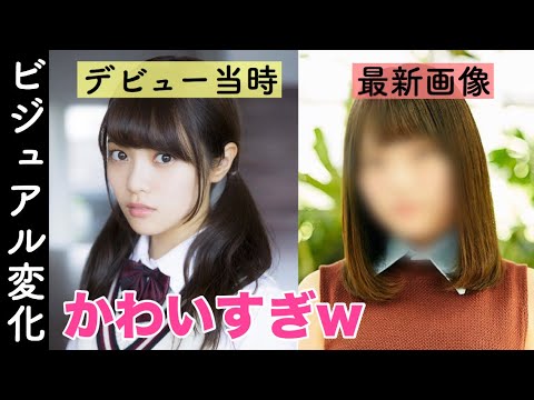 【まなも】宮田愛萌ちゃんのセクシーさが無双してる件についてwwww 日向坂46