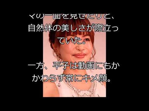【衝撃】平子理沙の密着VTRに「不自然」との声 違和感を覚える人も?