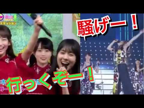 乃木坂46『白石麻衣さんのように強くなりたい』 賀喜遥香 ガールズルール煽り