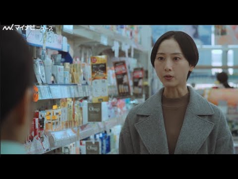 松井玲奈、映画初単独主演で売れない劇作家演じる!妹役は筧美和子 映画『幕が下りたら会いましょう』予告編公開