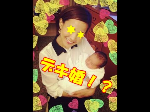 「遺産争族」主演の向井理と国仲涼子 できちゃった婚なの?