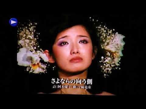 不思議‼平手友梨奈の決意?録画した欅坂46"黒い羊"の冒頭に山口百恵 武道館引退コンサートの映像が入り込んでいた‼