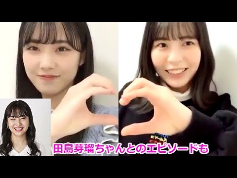2ショット写真会をアイドル側とオタク側になって実践する2人!w 彩良ちゃんがHKT田島芽瑠ちゃんの握手会に通ってた時のエピソードも