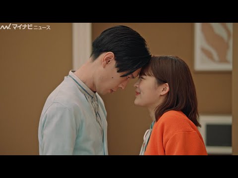 ”アツアツ夫婦”伊藤沙莉&岩井勇気、「デコツン」に「アゴクイ」で胸キュンが止まらない! ボスカフェベース新WEB動画『きゅんよりカフェベース』編公開