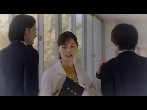 西野七瀬、ドヤ顔で映画の名言を言う姿が可愛らしい♪神木隆之介&中川大志&松本穂香が盛大にツッコミ 『意識高すぎ!高杉くん』新CM「先生、観てるよね」篇
